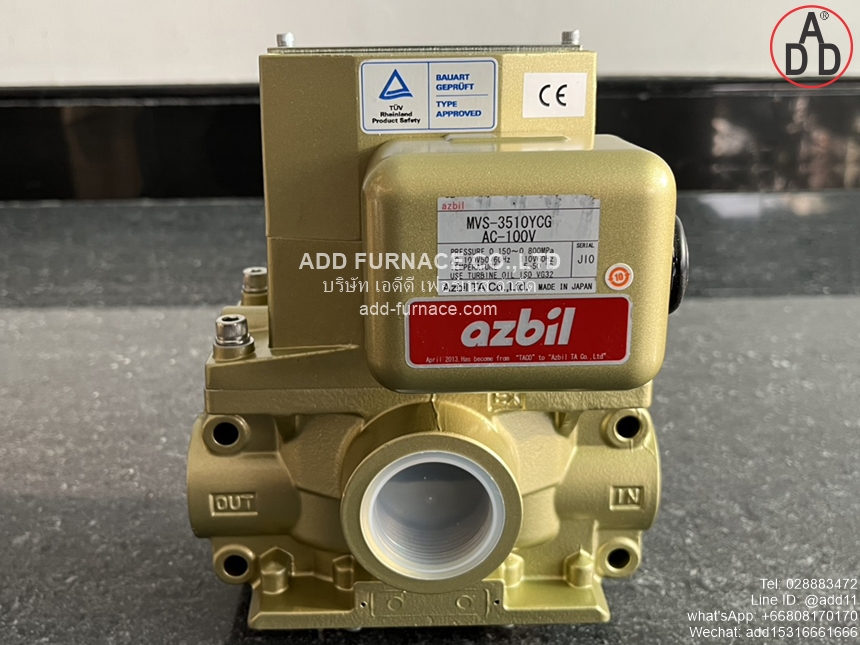 Azbil MVS-3510YCG AC-100V (2)